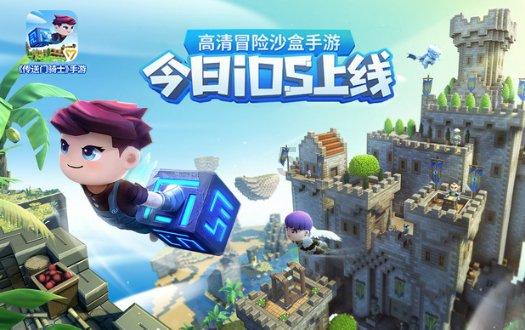 注意躲避