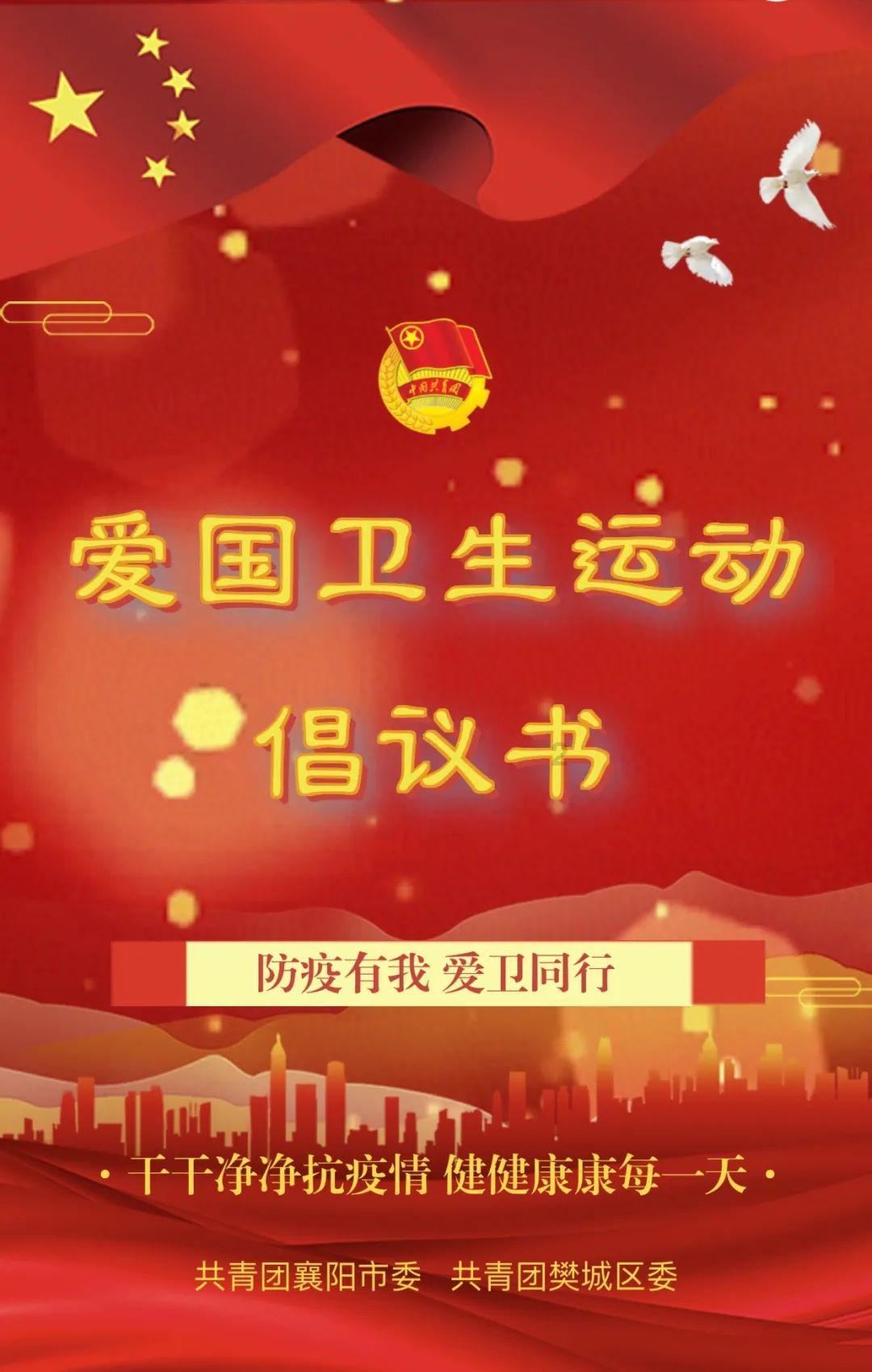 解救漂亮小姑娘