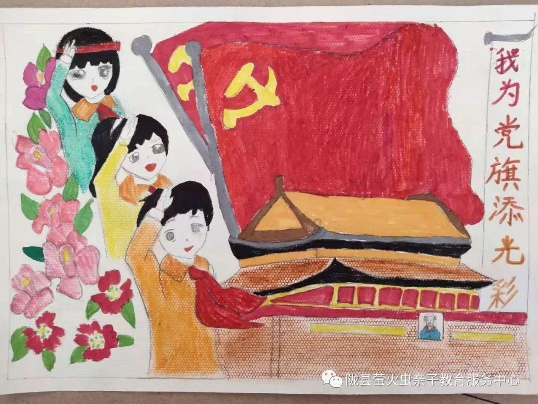 逃离洁白的宾馆